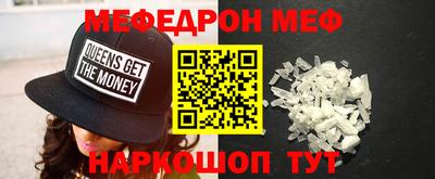 амфетамин Пушкино