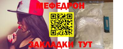 амфетамин Пушкино