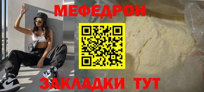 амфетамин Пушкино