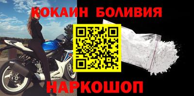 apvp Пугачёв