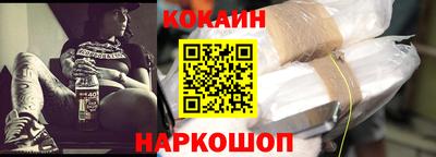 спиды Пыть-Ях