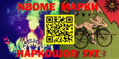 apvp Пугачёв