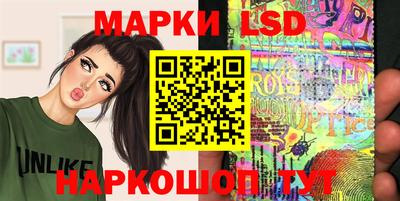 спиды Пыть-Ях