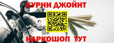 амфетамин Пушкино