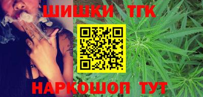 apvp Пугачёв