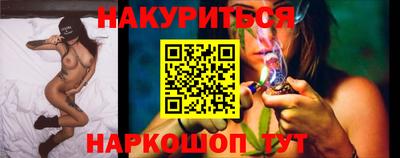 спиды Пыть-Ях