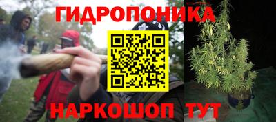 амфетамин Пушкино