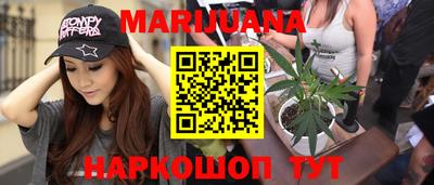 спиды Пыть-Ях