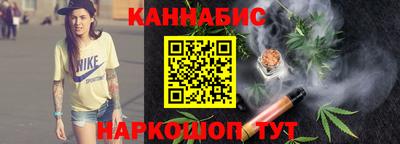 амфетамин Пушкино