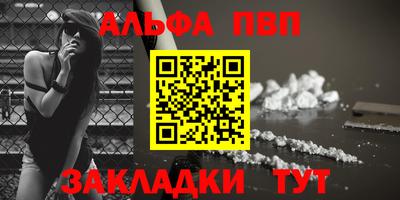амфетамин Пушкино