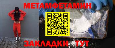 apvp Пугачёв