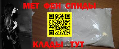 apvp Пугачёв