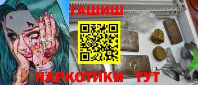 apvp Пугачёв