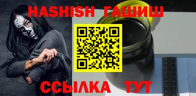 apvp Пугачёв