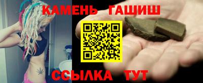 apvp Пугачёв