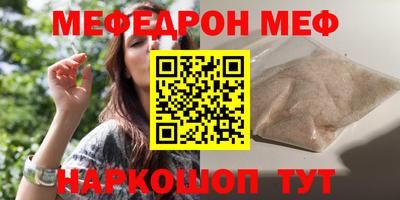apvp Пугачёв